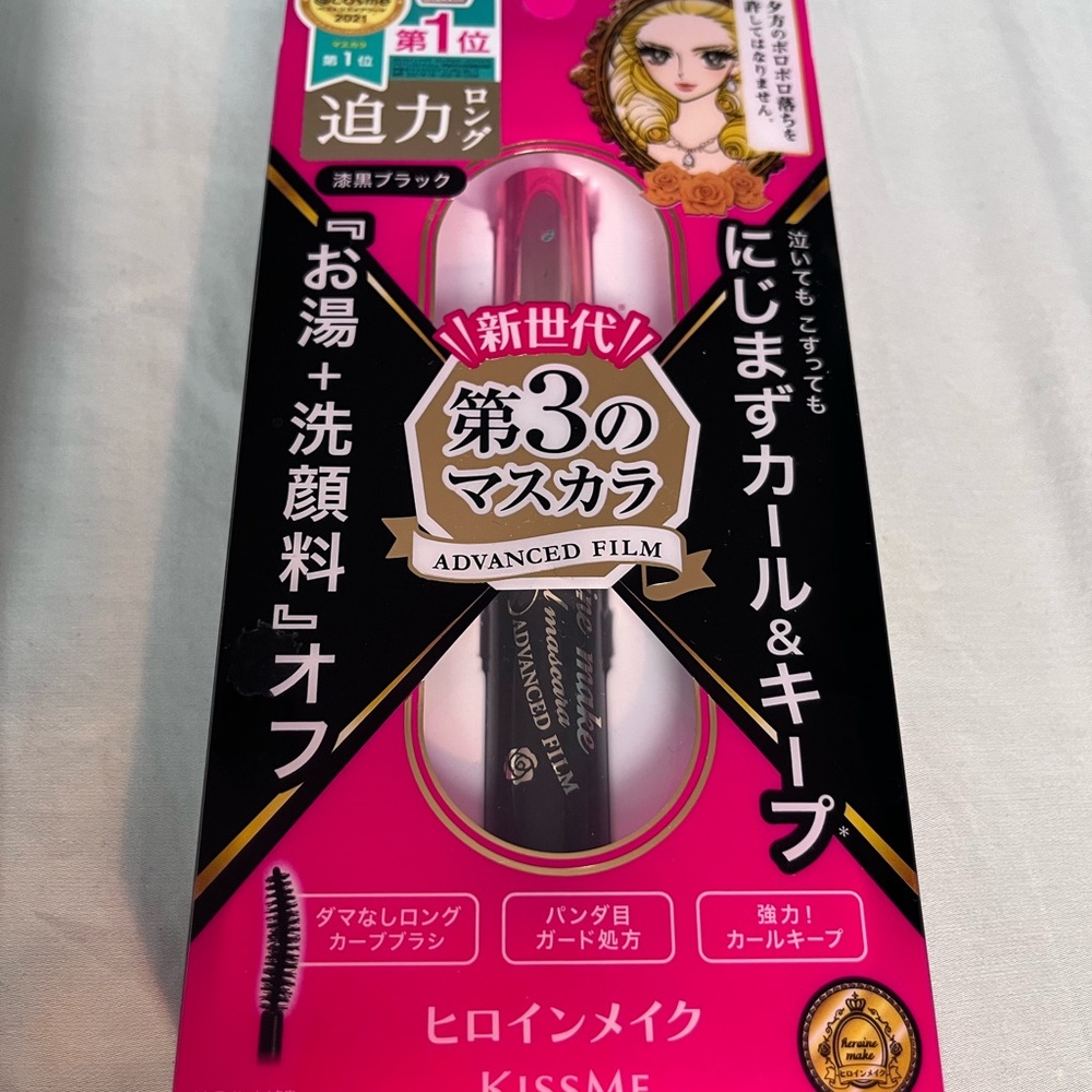 Cosme Kissme Advanced Film Japanese Mascara - Black
